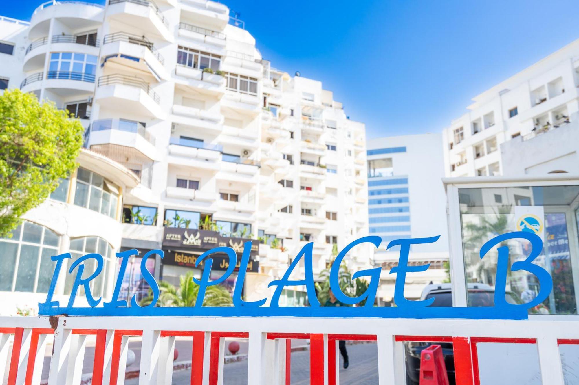 Appartement Plage A Vos Pieds, Gare A 5 Min Et Parking Gratuit Charf Екстер'єр фото